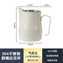 Ljojo Milk Frothing Pitcher 500ml - Professional Latte Art Tools for Home Barista