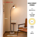 Floor Lamp Living Room Built-in Shelf Charging Luxurious High-end Ljojo