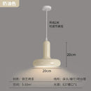 Cream Style House Chandelier Pendant Light for Bedroom | Ljojo Mushroom Nordic Modern Art