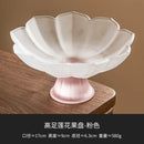 Ljojo Lotus Fruit Plate: Pink Nut Refreshment Plate for Living Room Coffee Table