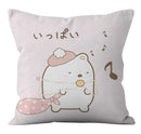 Ljojo Mini Embrace Pillowcase Household Suit 45*45cm Sofa Cushion Covers