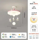 Children's Room Ceiling Light Carousel Pendant - Cute Animal Theme - Ljojo