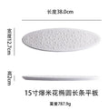 Ljojo Meteorite Pearl Oval Plate for Dessert Snack Molecular Cuisine Art