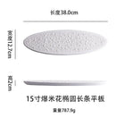 Ljojo Meteorite Pearl Oval Plate for Dessert Snack Molecular Cuisine Art