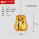 Bamboo Chandelier Chinese Style - Handcrafted Lantern for Hotel Living Room - Ljojo.