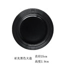 Ljojo Macaron Plate: Brushed Flat Plate for Vegetables, Steak, Pasta, Cake, Breakfast