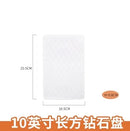 Ljojo Matte Geometric Diamond Square Bread Plate - Ideal for Dim Sum and Breakfast