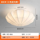 Ljojo Modern Silk Surface Mounted Ceiling Lamp for Living Dining Bedroom, Indoor LED Light Fixture