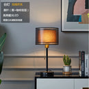 American Fabric Table Lamp Luxury Gold Black Decor for Living Room by Ljojo
