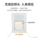 LED Motion Sensor Wall Lamps 3W for Bedroom Stairs by Ljojo