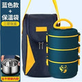 Ljojo 304 Stainless Steel Insulated Lunch Box - Student Microwave Heating Portable Container
