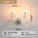 Crystal Wall Lamp Contemporary Elbow Design by Ljojo