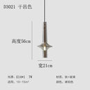 Ljojo Glass Tube Pendant Light Modern Dining Room Chandelier Kitchen Hanging Lamp