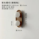 Ljojo Minimalist Designer Solid Wood Glass LED Wall Lamp Double Head for Living Room