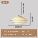 LED Pendant Light Handmade Cloth Japanese Minimalism Home Decor by Ljojo