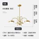LED Copper Pendant Lights for Restaurant - Modern Atmosphere Chandeliers by Ljojo