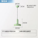 Ljojo Bauhaus Modern Cream Style Bedside Lamps Nordic Macaron Chandelier