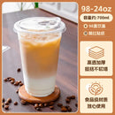 Ljojo 16oz Clear Plastic Coffee Cups with Straight Covers, 20pcs Smoothie Cups