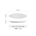 Ljojo Long Leaf Plate - Premium Ceramic Sushi Platter