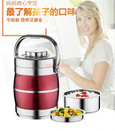 Ljojo 3-Layer Stainless Steel Insulated Bento Lunch Box - Large Capacity Pot