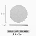 Ljojo 10" Stone Grain Ceramic Steak & Sushi Plate