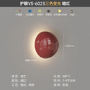 Modern LED Wall Lamp Cream Decor Lighting Living Room Bedroom Corridor by Ljojo