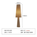 Nordicfloor Light Cream Style Led Floor Lamp for Living Room Decor by Ljojo