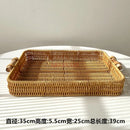 Ljojo Living Room Tray Fruit Basket Bread Plate Snack Basket Woven Wedding Plate