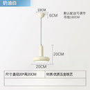 Ljojo Bauhaus Modern Cream Style Bedside Lamps Nordic Macaron Chandelier