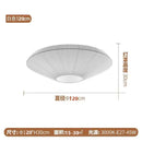 LED Ceiling Chandeliers Lamps Flush Mount Fabric Pendant Lights Home Decor Ljojo