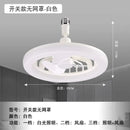 Ljojo E27 LED Ceiling Fans Light Remote Control Dimmable Chandelier Cooling Fan 3 Modes