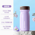 Ljojo 350ML Stainless Steel Vacuum Cup for Outdoor, Car, Camping & Travel