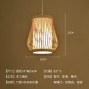 Bamboo Chandelier: Chinese Style Zen Teahouse Restaurant Hotel Hot Pot Shop Lantern - Ljojo