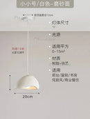 Ljojo Japanese Resin Pendant Light: Wabi-Sabi Bread Hanging Lamp for Dining Room Home Decor