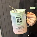 Ljojo 1000ml Glass Cup Lid Straw Handle Large Kawaii Tumbler Juice Drinking Bottle