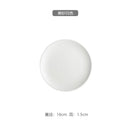 Ljojo Matte Ceramic Steak Plate, Nordic Style, Scratch Resistant, Western Food Tray