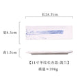 Ljojo 11 inch Ceramic Sushi Plate Saury Barbecue Sashimi Plate Square Tableware