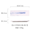 Ljojo 11 inch Ceramic Sushi Plate Saury Barbecue Sashimi Plate Square Tableware