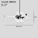 Ljojo LED Pendant Light Glass Hanging Chandelier for Living Dining Room Bedroom Decor