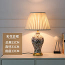 Ljojo American Style Bedside Lamp with Painted Patterns for Home Decoration