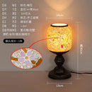 Bohemian Tiffany Glass Table Lamp LED E27 Romantic Atmosphere Art Decorative Desk Light