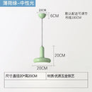 Ljojo Bauhaus Modern Cream Style Bedside Lamps Nordic Macaron Chandelier