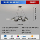 Modern Pendant Lights for Living Rooms by Ljojo | Stylish Indoor Chandelier Design Lighting