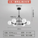 Modern LED Chandelier for Living Room | Sleek Pendant Light Fixture by Ljojo