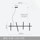 Modern Minimalist LED Chandelier Hanging Light Fixture for Living Dining Room by Ljojo