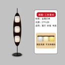 Retro LED Floor Lamp: Minimalist Home Decor Lusters by Ljojo