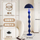 Ljojo Medieval Cream Mushroom Floor Lamp Iron Art LED E27 Modern Light Fixtures