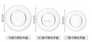 Ljojo 10" Tempered Glass Microwave Plate - Heat-Resistant Fruit Salad Dish
