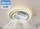 Nordic 6 Speed Remote Vaneless LED Ceiling Fan Light for Bedroom Dining Room by Ljojo