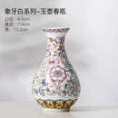 Ljojo™ Chinese Style Enamel Ceramic Vases Creative Home Office Decor